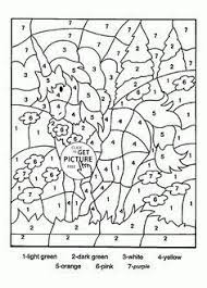 Maybe you would like to learn more about one of these? Color By Number Beautiful Unicorn Coloring Page For Kids Education Coloring Pages Printables Unicorn Coloring Pages Cool Coloring Pages Disney Coloring Pages