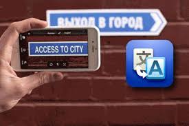 Click the start the download. Gampang Begini Cara Mudah Translate Pakai Fitur Terjemahan Kamera Instan Di Google