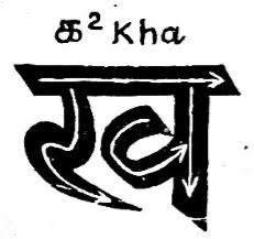 We did not find results for: Hindi Letters In Tamil à®¹ à®¨ à®¤ à®® à®¯ à®Žà®´ à®¤ à®¤ à®• à®•à®³ Learn Hindi