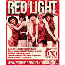 F X Red Light 3rd Album Mv Mp3 Download Free K2ost Light Red Album Covers F X