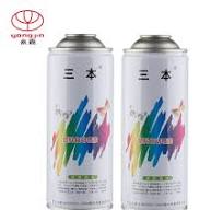 Wholesale Dia. 65 Aerosol Spray Paint Cans