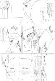 DeathSpell 11 Karin wa PrettyPUSSY - Page 10 - HentaiRox