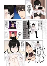 ogros ヨヨハラ2巻発売中 ogrosman さんの漫画 71作目 ツイコミ 仮 漫画 江口寿史 イラスト 漫画ガール