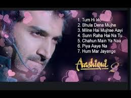 Jane Mone Full Audio Song // Golden Trending Music 🎵