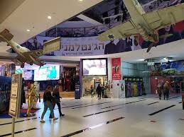 Maybe you would like to learn more about one of these? In The Cinema City Picture Of Cinema City Glilot Ramat Hasharon Tripadvisor