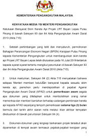 Tertinggal kunci kereta dalam kereta kerana selalu nya sifat kita yang sering terlupa. Rail Way Railway10021544 Twitter