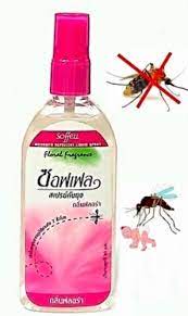 Check spelling or type a new query. 3x80 Ml Soffell Anti Mosquito Repellent Liquid Spray Floral Fragrance7 H Protech Amazon In Garden Outdoors