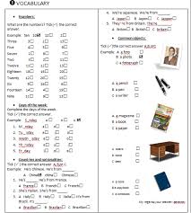تقويم تشخيصي في مادة اللغة الانجليزية Diagnostic Test Worksheet الأستاذ بن عزو بن البار