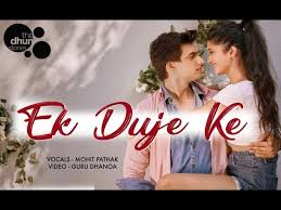 Ek Duje Ke Mohit Pathak Yrkkh Male Version O Morey Saiyaan Yeh Rishta Kya Kehlata Hai Youtube Ek duje ke vaaste title song and sad version (edited by akshada and neha) use headphones for better sound quality lyrics and. yeh rishta kya kehlata hai
