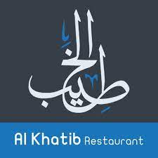 مكث الرجل في بيته بل قل: Ù…Ø·Ø¹Ù… Ø§Ù„Ø®Ø·ÙŠØ¨ Ù„Ù„Ù…Ø£ÙƒÙˆÙ„Ø§Øª Ø§Ù„Ø¨ÙŠØªÙŠØ© Al Khatib Restaurant Ø§Ù„ØµÙˆØ± Ø§Ù„Ù‚Ø¯Ø³ Ø§Ù„Ø´Ø±Ù‚ÙŠØ© Ù‚Ø§Ø¦Ù…Ø© Ø£Ø³Ø¹Ø§Ø± Ø¢Ø±Ø§Ø¡ ÙÙŠ Ø§Ù„Ù…Ø·Ø¹Ù… ÙÙŠØ³Ø¨ÙˆÙƒ