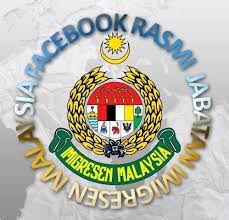 Selamat datang ke sistem pengurusan aduan awam (sispaa) jabatan imigresen malaysia. Jabatan Imigresen Malaysia Home Facebook
