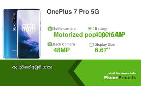 The oneplus 7 pro offers a triple rear camera setup. Oneplus 7 Pro 5g Price In Sri Lanka April 2021