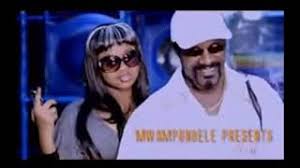 Sijiwezi video nshaachagai#mbele kwa mbele#nay wa mitego#nay trueboy#mr nay#ney true boy#nay ft nini ft mtafya. Download Mang Ati Ft Nay Wa Mitego Natokhd Com