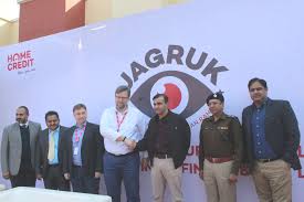 Home credit and finance bank je ruská komerční banka, která na ruském trhu patří mezi přední banky specializující se na spotřebitelské úvěry. Gurugram Police Home Credit India Join Hands To Prevent Financial Frauds