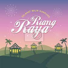 Lanterns, stars and moons over ornamental background. Hari Raya Aidilfitri Greeting Card Template Vector Traditional Posters For The Wall Posters The Scenery Malay Malaysian Myloview Com