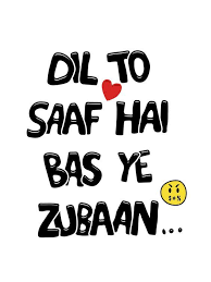 Maybe you would like to learn more about one of these? Funny Whatsapp Dp Pictures Images Photos Fresh