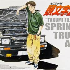 aoshima 03206 initial d takumi fujiwara 86 trueno sprinter toyota 1 24 model car goods japan shop in 2021 takumi fujiwara takumi fujiwara icons japanese cars