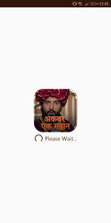 832 likes · 8 talking about this · 33 were here. Akbar The Great For Android Apk Download