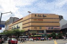 Near quill city mall, kg baru food.only 2 parking space in front of the hotel. Properties Developments Projects Nearby Dang Wangi Lrt Station Page 30 Propsocial