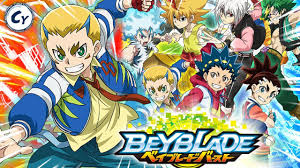 By ruriirodesign may 12, 2018. Novo Drum Todo Mundo Revelado Beyblade Burst Sparking News Youtube