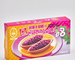 御菓子御殿紅芋塔的圖片