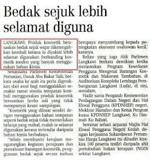 Apa itu bedak herocyn dan bisakah dipakai untuk mengatasi jerawat? Khasiat Flower Bedak Sejuk Eeqarich Beauty Boutique Facebook