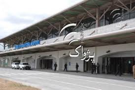 Jun 18, 2021 · in this file photo taken on may 8, 2018, people arrive at the domestic terminal of the hamid karzai international airport in kabul. Kabul International Airport