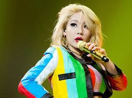 Established in 2020, very cherry marks the beginning of a new era for cl: K Pop Corner Cl Officially Parts Ways With Yg Entertainment Music Gulf News