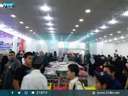 ‎مركز بن زاهية التجاري شارع البازة زليتن يتكون من ثلاث طوابق ملابس اطفال ونساء ورجال ومواد زينه ومفروشات‎ 218tv Pa Twitter Ø§ÙØªØªØ§Ø­ Ø£ÙˆÙ„ Ù…ÙˆÙ„ ÙƒØ¨ÙŠØ± ÙÙŠ Ø²Ù„ÙŠØªÙ† Ø¨Ø§Ø³Ù… ÙØ§Ù…ÙŠÙ„ÙŠ Ù…ÙˆÙ„ 218tv