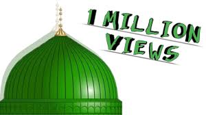 Nabi Nabi Ya Nabi Nabi Full Dj Qawali 2019 Youtube