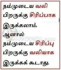 Https S Media Cache Ak0 Pinimg Com Originals 34 7b 95 347b95800f0f87f54b06834226114c7e Jpg Touching Quotes Photo Album Quote Daily Quotes Belonging to a group of people who form part of the population of sri lanka and also live in…. touching quotes photo album quote