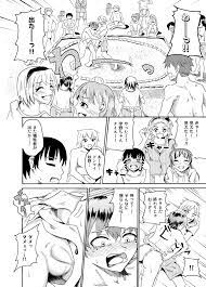 相撲の授業でCFNM - 同人誌 - エロ漫画 - NyaHentai