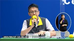 本粉絲專頁為中文維基百科於 facebook 的主要門戶，提供中文維基百科的最新消息，並面向大眾進行互動。 näytä lisää sivusta 中文維基百科 chinese wikipedia facebookissa. Gais å³æ™‚æ–°èž