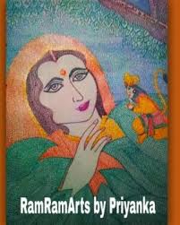 LordRam#Hanuman#ramramart Archives
