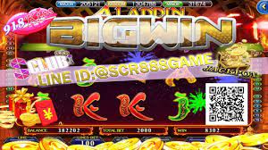 s club slot 918kiss ท ม ผ คนเล นมากท ส ดในไทย เกมส ม นส แจกเยอะ ชนะง าย ได เง นจร งๆ การเง นม นคง การ นต จากล กค าม นใจ 100 อยา เกม อ งเปา สล อตแมชช น