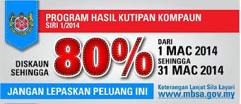 Sekali lagi polis diraja malaysia (pdrm) telah menawarkan diskaun saman trafik 2019 sehingga 50 peratus merangkumi berbagai jenis saman trafik yang layak untuk dikurangkan bersempena dengan pelancaran bulan kebangsaan dan kibar jalur gemilang 2019. Makluman Terima Kasih Majlis Bandaraya Shah Alam Facebook