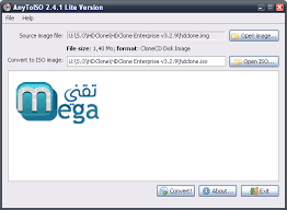 برنامج تحويل الملفات إلى iso والعكس مجانا disk image ega open image