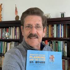 Upcoming news from The Citadel