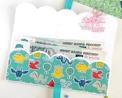 Free Free Free Money Envelope Svg Cutting Files 830 SVG PNG EPS DXF File