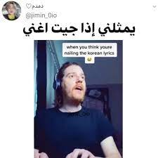 video in 2021 funny study quotes funny games jokes