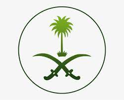 download saudi emblem saudi arabia logo black and white png image for free search more high quality free tra saudi arabia flag national day saudi saudi flag