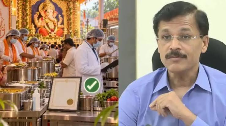 IAS तुकाराम मुंढे की अगुवाई में FDA रखेगा गणेशोत्सव पर नजर, मंडलों को प्रसाद साफ-सफाई से तैयार करने का निर्देश - ias tukaram mundhe fda to keep watch tells ganesh mandals to