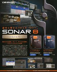 Resultado de imagen para cakewalk sonar 8.0