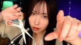 KITSUNE ASMR