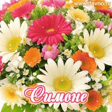      -   Davno.ru