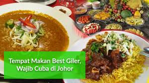 Tempat menarik ialah sebuah website viral yang berkongsi pelbagai tempat menarik untuk kita kunjungi. Illy Ariffin Com Tempat Makan Best Giler Di Johor Wajib Datang Sesuai Untuk Bawa Family