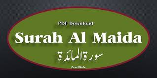 Latin al maidah ayat 32. Surah Al Ma Idah Translations Benefits Tafseer Pdf Learn Islam