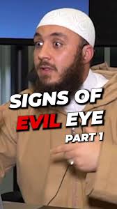 Yawning 🥱1st Sign of Evil Eye !! التثائب من العين || #ruqyah #evileye  #رقية #quran #الحسد #ruqyahsyariyyah #الرقية_الشرعية #الرقية #jinn #islam