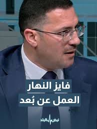 royanews (@royanews)