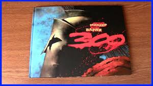 смотреть онлайн фильм 300 спартанцев расцвет империи 2014 в Hd Interesnye Fakty O Semkah Filmov 300 Spartancev I 300 Spartancev Rascvet Imperii Pikabu